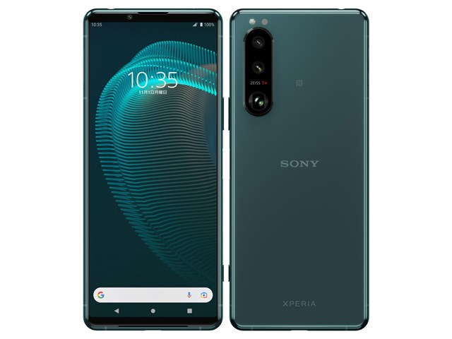 SIMフリー SONY Xperia 5 III [グリーン] 256GB XQ-BQ42の通販なら