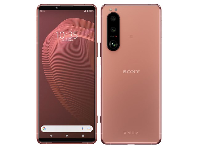 Xperia 5 III SIMフリー [ピンク] (SIMフリー)の通販なら: 測定の森