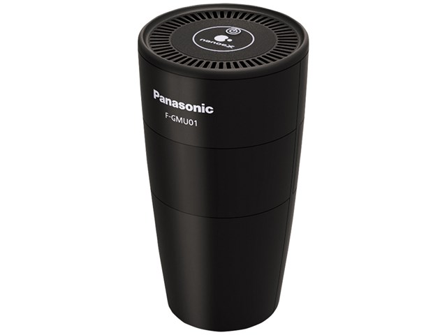 Panasonic F-GMU01-K BLACK