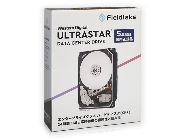 ☆HDD14TB☆中古☆約13000時間起動☆ ☆HDD14TB☆中古☆約13000時間起動☆ 14TB HDD | eBay