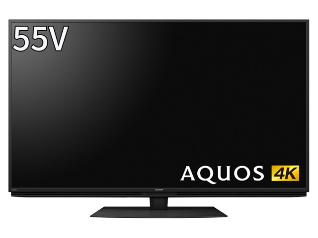 AQUOS 4K 4T-C55EN1 [55インチ]の通販なら: World Free Store [Kaago