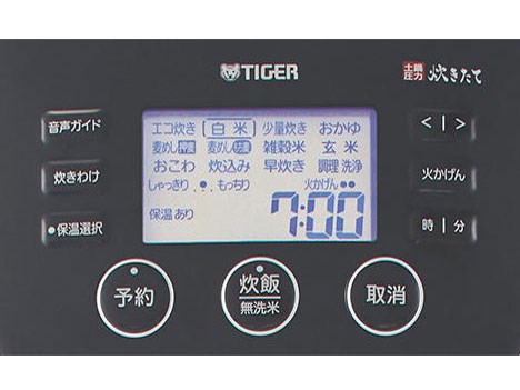 タイガー【TIGER】5.5合炊き 土鍋圧力IHジャー炊飯器 炊きたて 土鍋ご