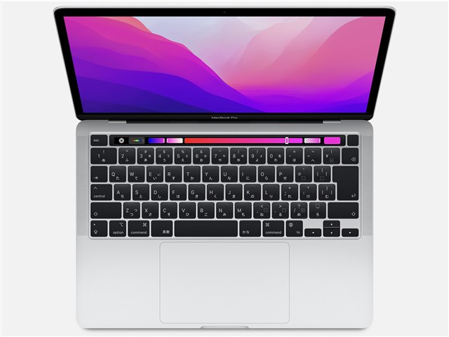 MacBook Pro Retinaディスプレイ 13.3 MNEQ3J/A [シルバー]の通販なら