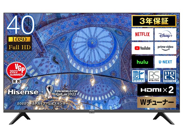 Hisense ハイセンス 40V型 フルハイビジョン 液晶テレビ 40A30Hスマホ 