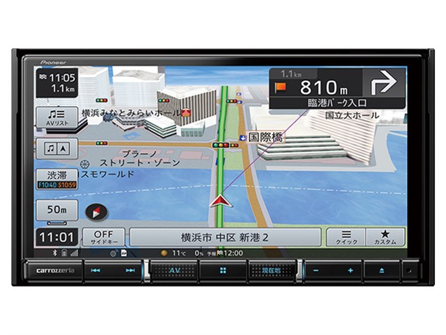 AVIC-RZ812-D カロッツェリア パイオニア 楽ナビ 7インチ カーナビ 2D