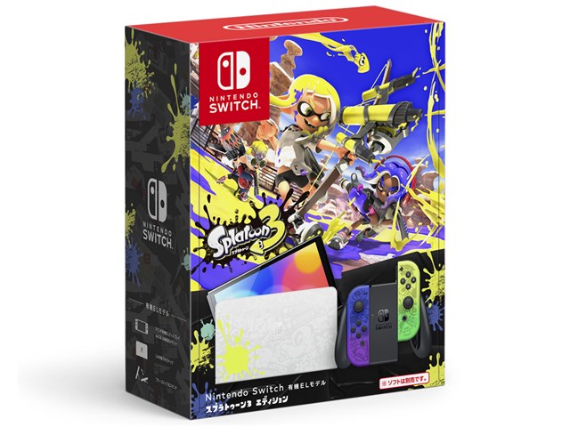 Nintendo Switch(有機ELモデル) スプラトゥーン3エディションの通販 Nintendo Switch(有機ELモデル) スプラトゥーン3エディションの通販