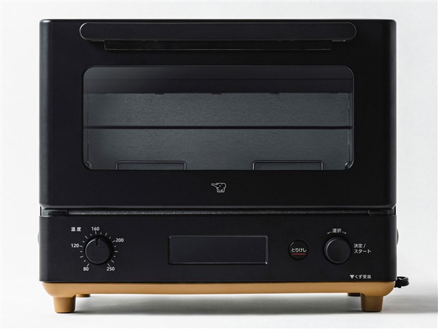 象印 ZOJIRUSHI STAN. スタン トースター ブラック EQ-FA22-BA