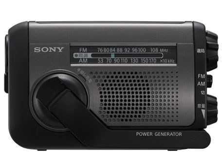 新品」SONY 太陽光＆手回し充電ラジオ ICF-B300 FM/AMラジオ の通販 ...