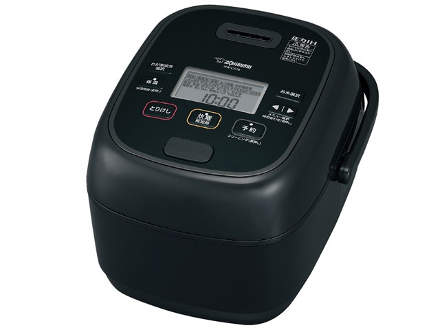 象印 炊飯器 電化製品 圧力IH炊飯ジャー（5.5合炊き） ブラック 