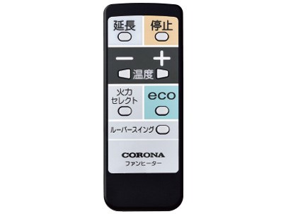 コロナ【CORONA】石油ファンヒーター WZシリーズ FH-WZ3622BY-TM