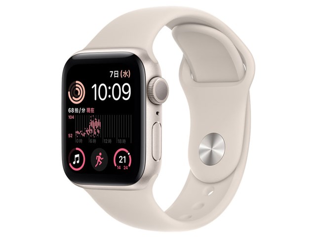 早期予約・新じゃが Apple Watch SE第二世代 スターライト 40ミリ 新品