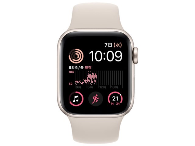 Apple Watch SE 第二世代40mm GPS スターライト　新品未開封