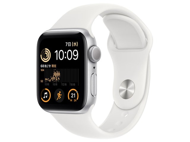 Apple Watch Series 5  GPS 40mm シルバー　ホワイト