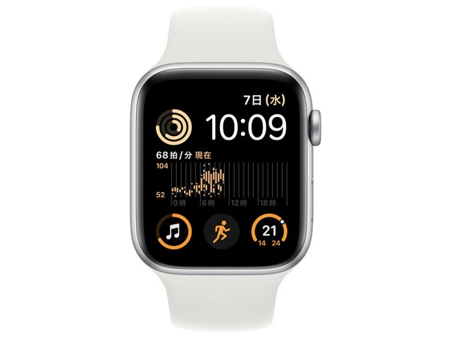 Apple Watch SE  GPSモデル 44mm 第2世代