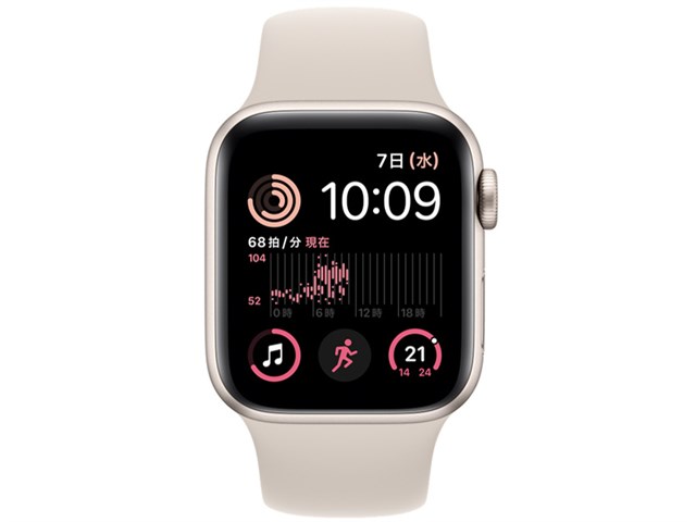 新品未開封」Apple Watch SE(第2世代) 40mm スターライトアルミニウム