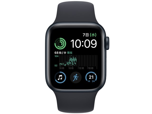 【未開封】Apple Watch SE GPS+Cellular  40mm