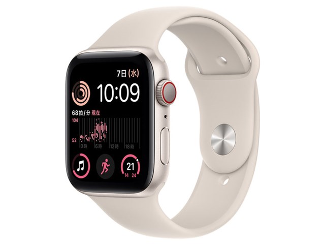 新品未開封」Apple Watch SE 第2世代 GPS+Cellularモデル 44mm MNPT3J