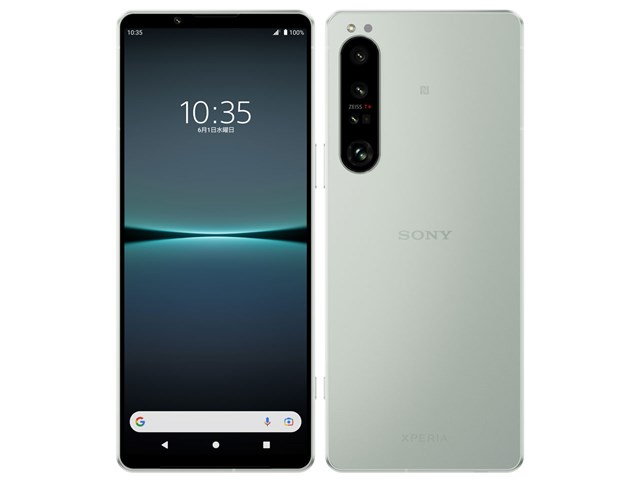 新品未使用」SIMフリー Xperia 1 IV 512GB White XQ-CT44の通販なら