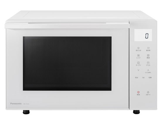 パナソニック【Panasonic】23L オーブンレンジ ホワイト NE-FS3A-W