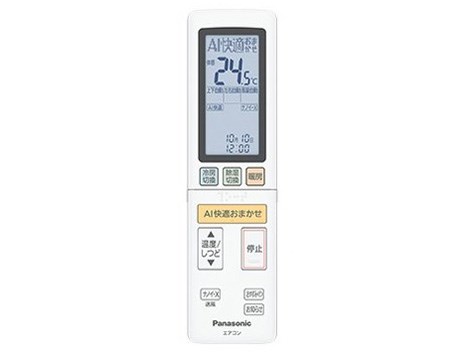 パナソニック【Panasonic】2.2ｋ ルームエアコン エオリア ナノイーX