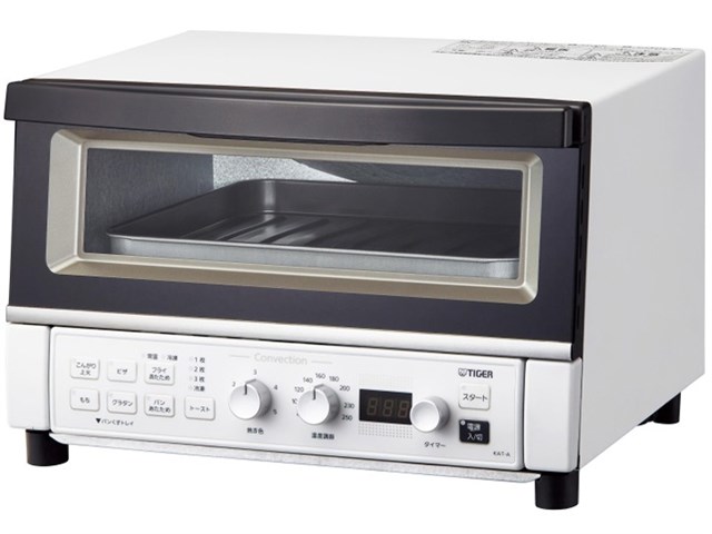 ゴマちゃん3939様 タキロン （茶々ごま／画集発売中 (@gura1000be) / X） 