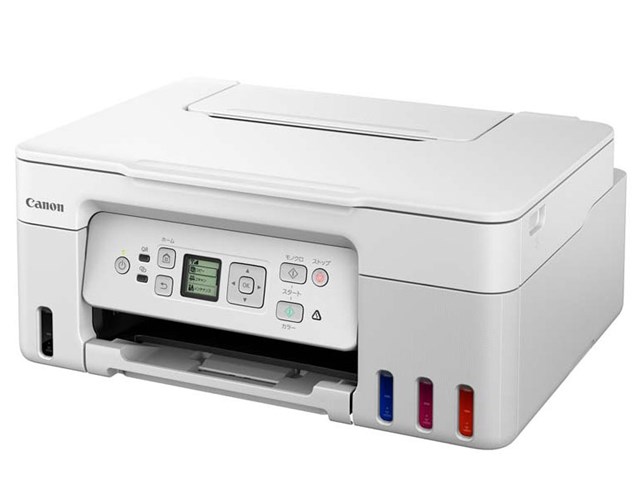 販売割引商品 Canon 2858C001 インクタンク PG7300 マゼンタ | www