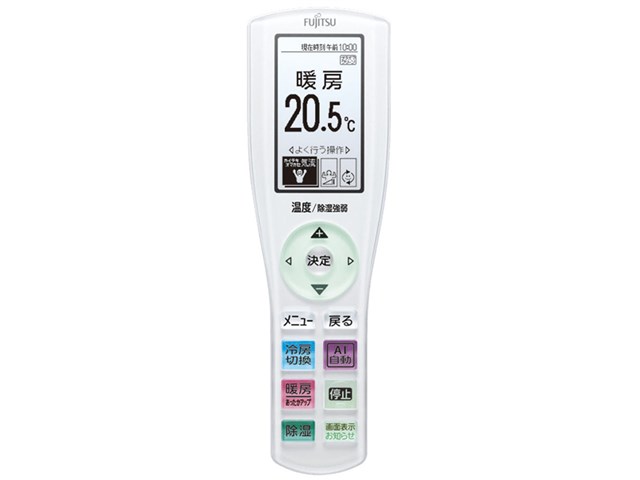 ゴク暖ノクリア AS-ZN283N2の通販なら: BIGBANG PLUS [Kaago(カーゴ)]