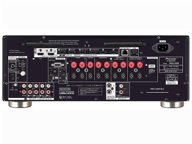 PIONEER VSX-LX305-B ブラック 7.2.2ch/5.2.4ch AVレシーバーの通販