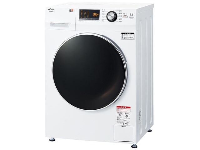 AQUA ドラム式洗濯機 AQW-F8Nの通販なら: デジタルラボ Kaago店 [Kaago