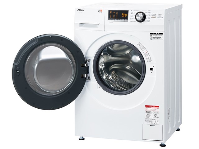269C 洗濯機　SHARP 大容量　7.0kg  冷蔵庫も在庫有り