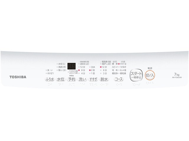 東芝【TOSHIBA】7kg 全自動洗濯機 ピュアホワイト AW-7GM2-W☆【AW7GM2W】の通販なら: 家電のSAKURAchacha  [Kaago(カーゴ)]