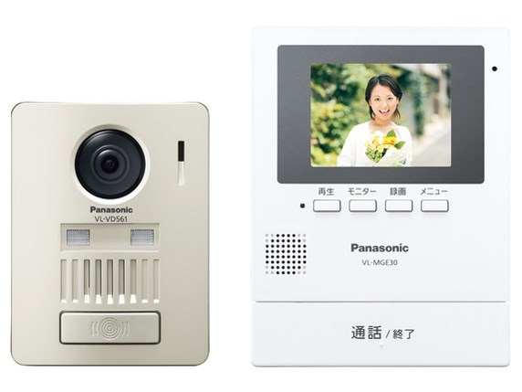 パナソニック Panasonic モニター壁掛け式ワイヤレステレビドアホン