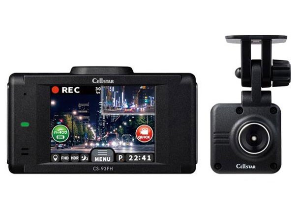 CS-93FH セルスター前後2カメラ ドライブレコーダー 2.4インチ