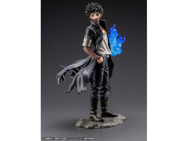 ヒロアカコトブキヤ荼毘