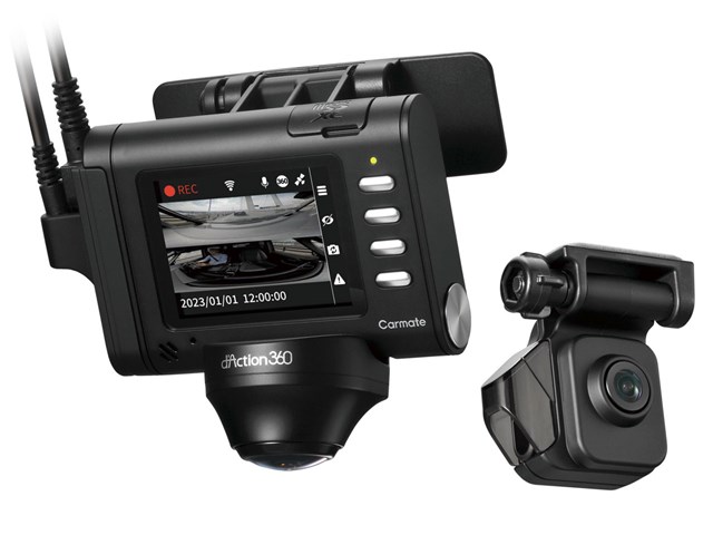 【新品未使用】Carmate ドライブレコーダー DC5001DT-T ドライブレコーダー カーメイト(CARMATE) カーメイト CARMATE | DC5000