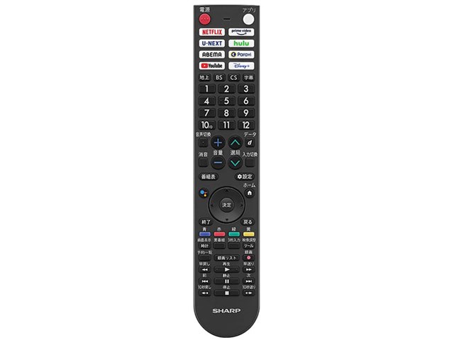 AQUOS 2T-C32EF1 [32インチ]の通販なら: insert [Kaago(カーゴ)]