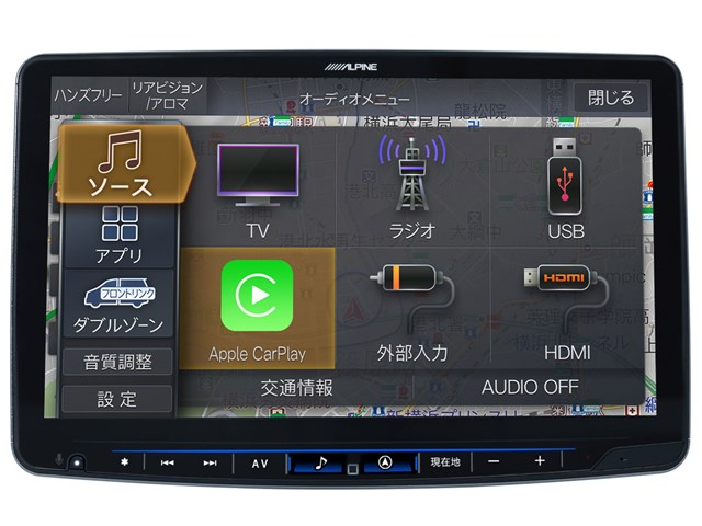 ALPINE (アルパイン)11インチカーナビ 1DINフローティングビッグX11