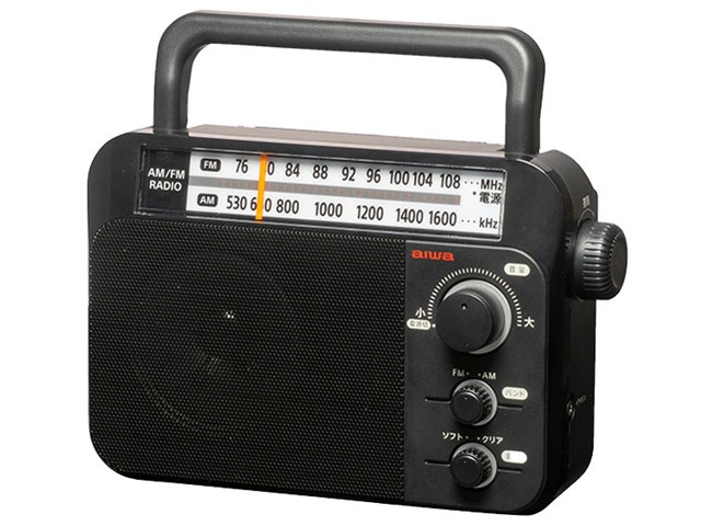 スパイAIWA製　指2本サイズの超小型AM FMラジオ