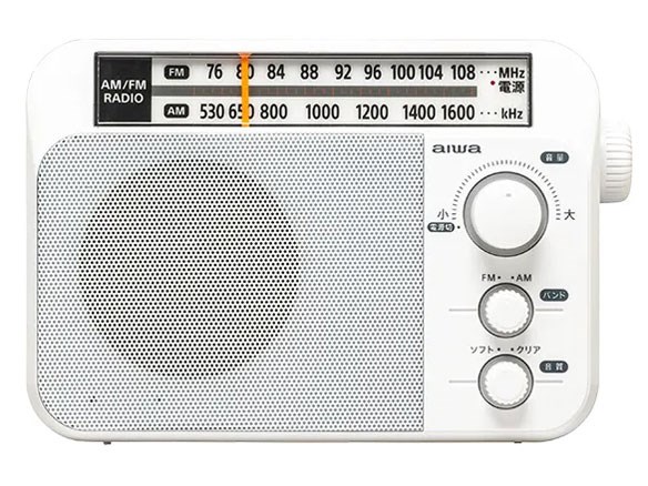 Yahoo!オークション -「p50」(ポータブルプレーヤー