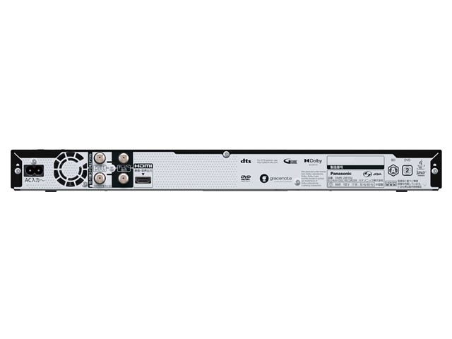 パナソニック【Panasonic】1TB ブルーレイレコーダー DIGA DMR-2W102