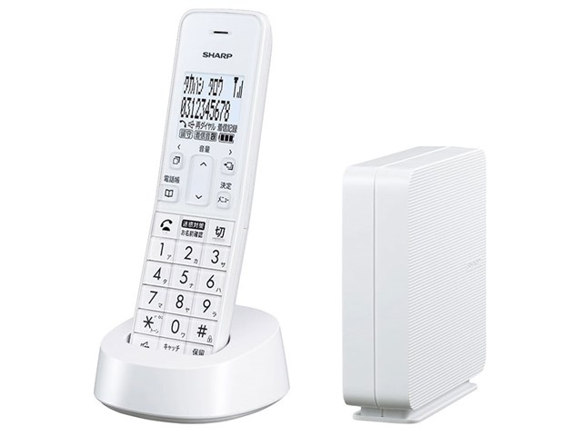 シャープ【SHARP】デジタルコードレス電話機 子機1台付き ホワイト系 