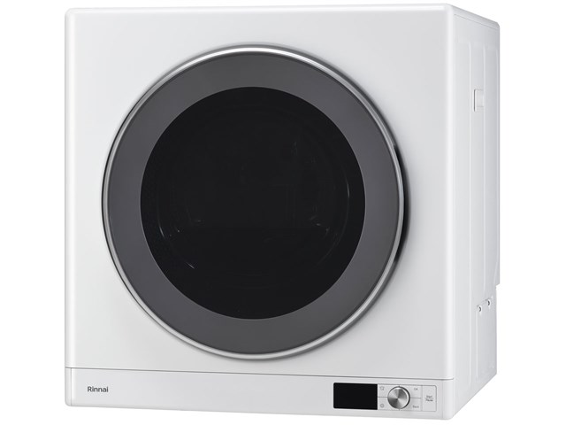 ガス式衣類乾燥機 白 乾燥機 | 若松ガス株式会社