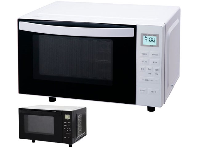 電子レンジ アビテラックス 電子レンジ 上開き フラットタイプ 50/60Hz ヘルツ