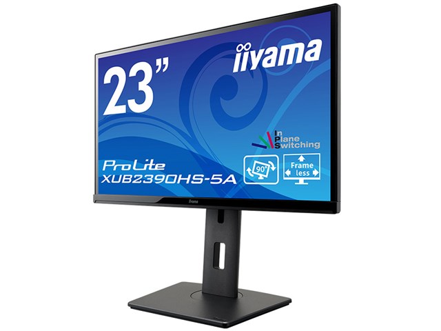 ProLite XUB2390HS-5A XUB2390HS-B5A [23インチ]の通販なら