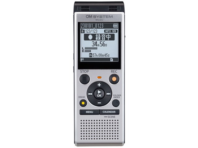 WS-882 SLV [シルバー]の通販なら: サンバイカル [Kaago(カーゴ)]