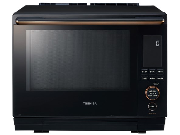 東芝【TOSHIBA】30L 過熱水蒸気オーブンレンジ 石窯ドーム グランブラック ハイグレードモデル 2段調理 ER-YD5000-K【電子レンジ  スチームオーブンレンジ】の通販なら: 家電のSAKURAchacha [Kaago(カーゴ)]