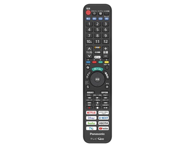 ★新品未使用★ 43型液晶TV  TH-43MX800★テレビ