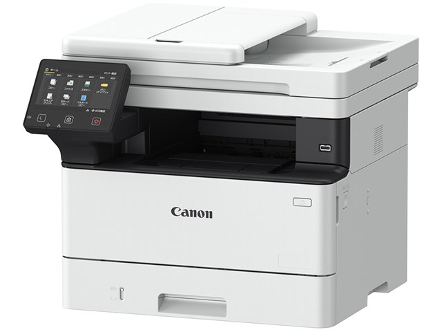 CANON Satera A4 モノクロレーザー複合機 MF467dw キャノン 印刷 事務 プリント 作業 コピー スキャン ファックス FAX  高速の通販なら: リコメン堂 [Kaago(カーゴ)]