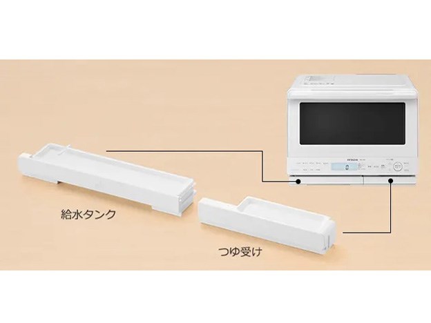 HITACHI オーブンレンジ　2021年製　ホワイト HITACHI オーブンレンジ ホワイト 2021年製 キッチン家電/電子