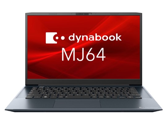 TOSHIBA dynabook モバイルノートPC シルバー PAR2LE7LLB10E マウス 
